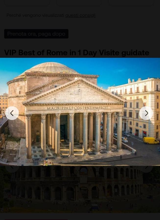 Prisco House Bed and Breakfast Ρώμη Εξωτερικό φωτογραφία